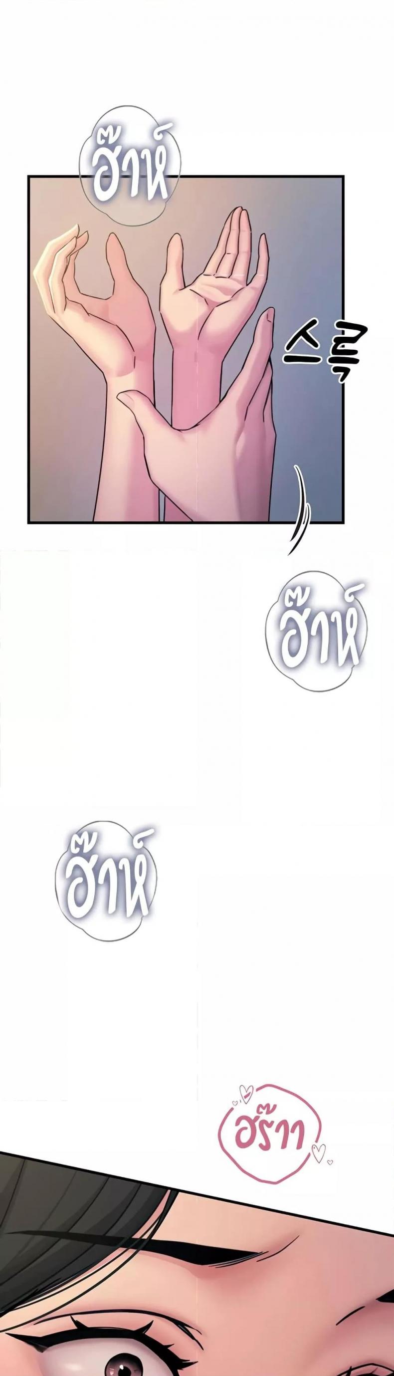 page-41
