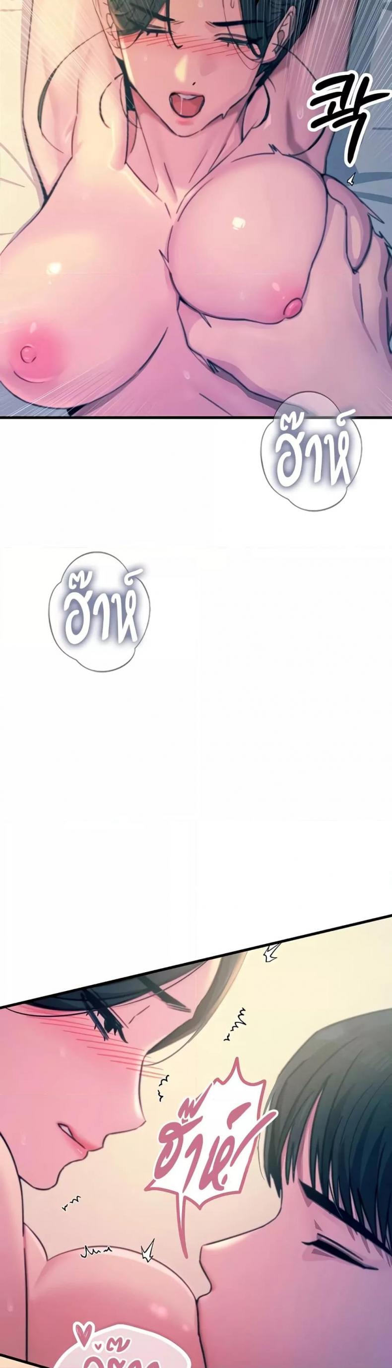 page-38