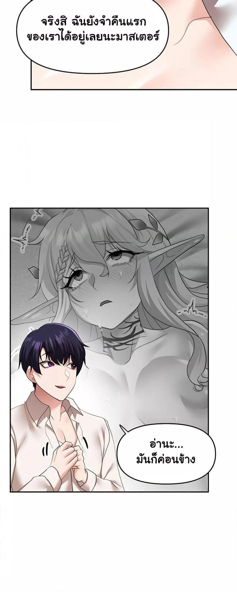 page-46