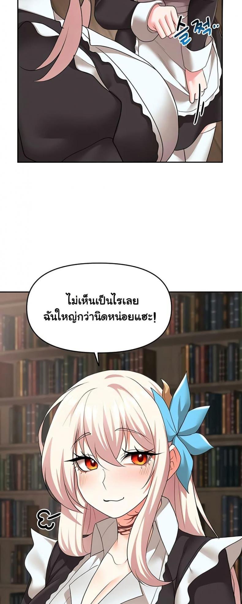 page-40
