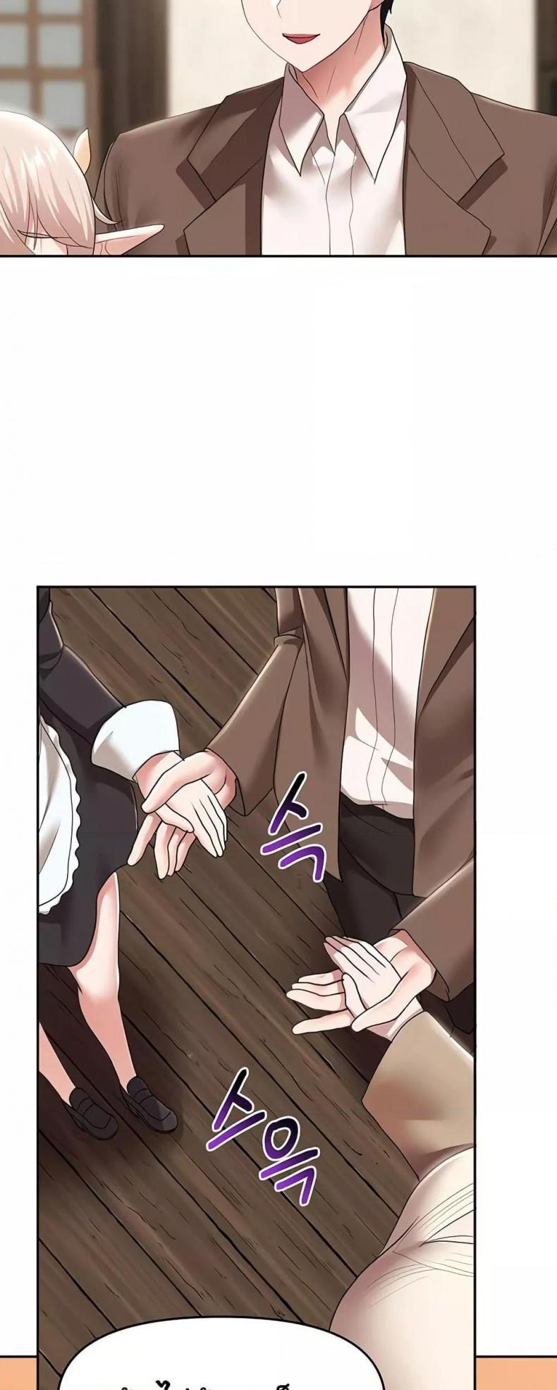page-29