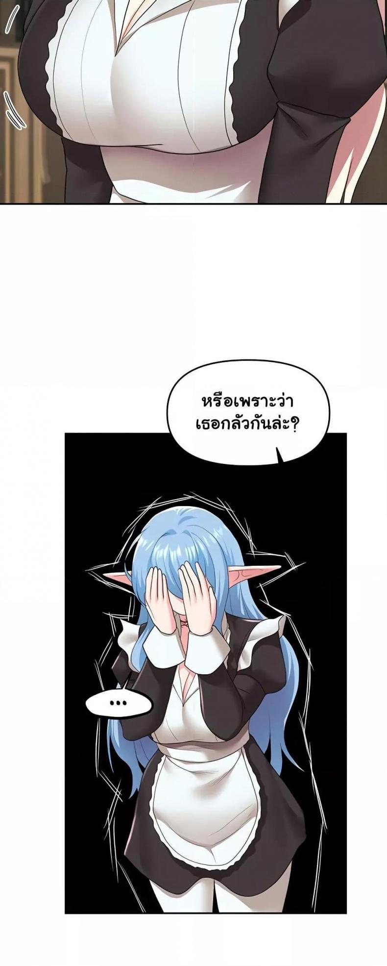 page-41