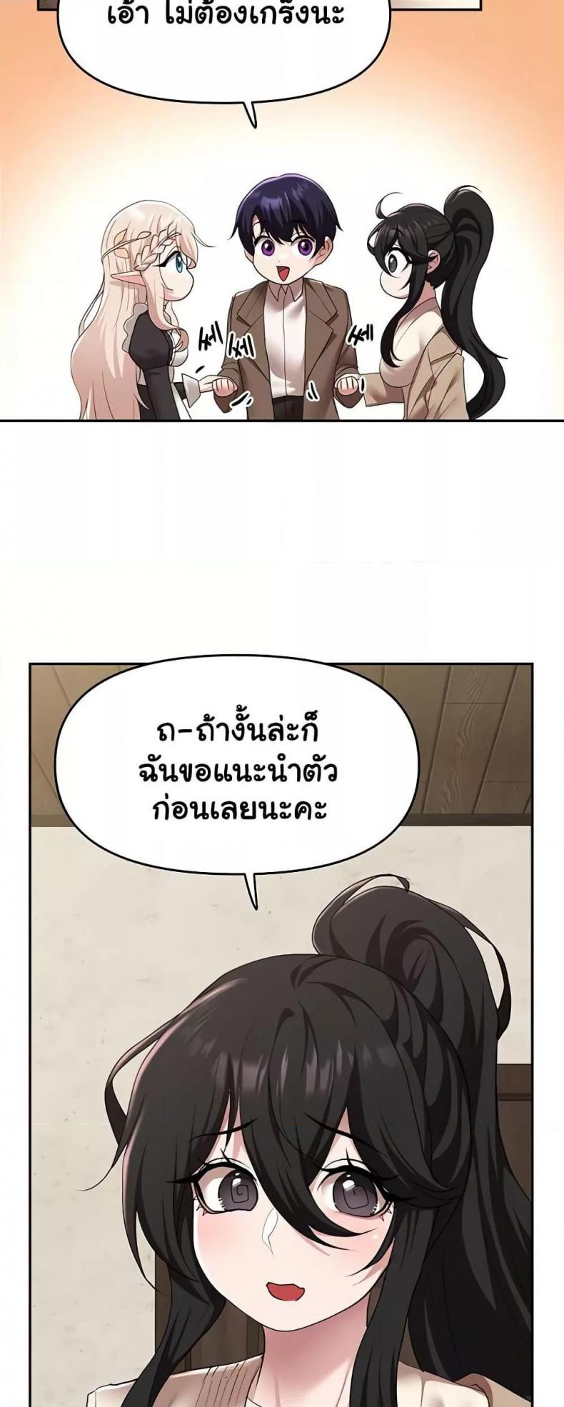 page-30