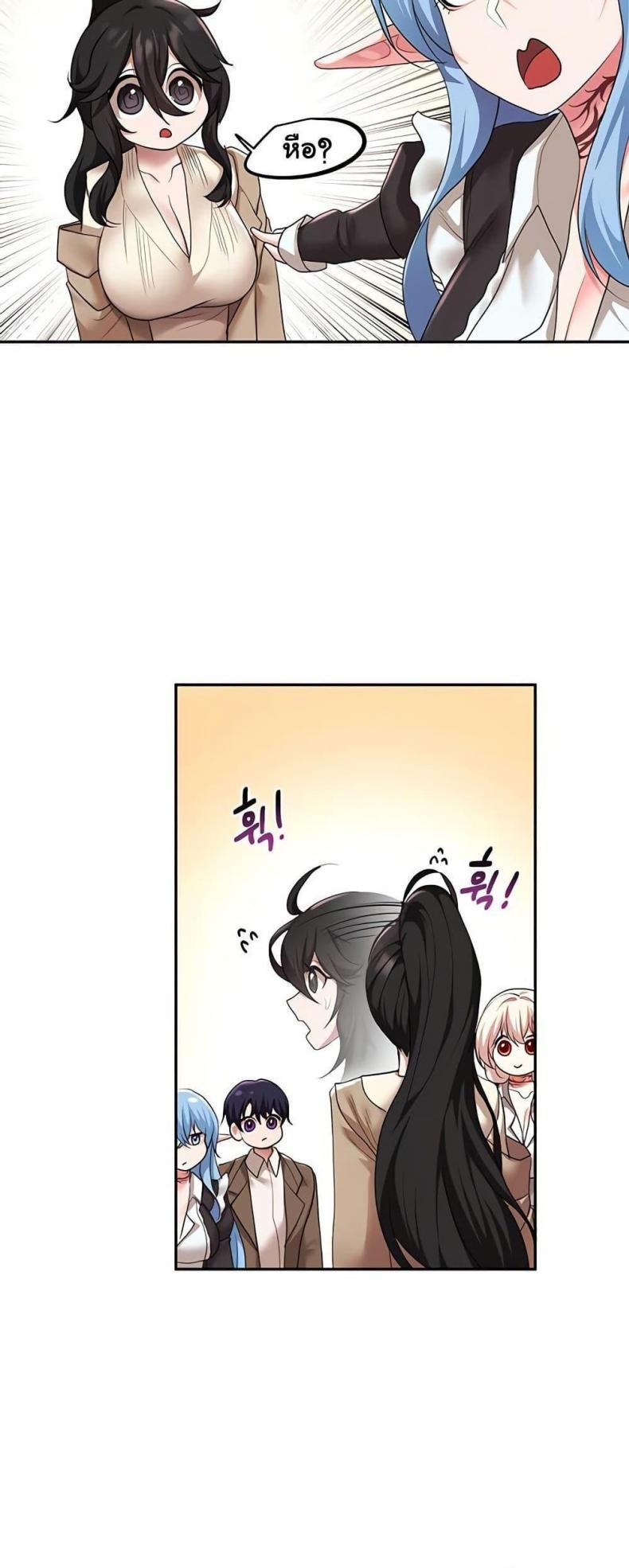 page-37