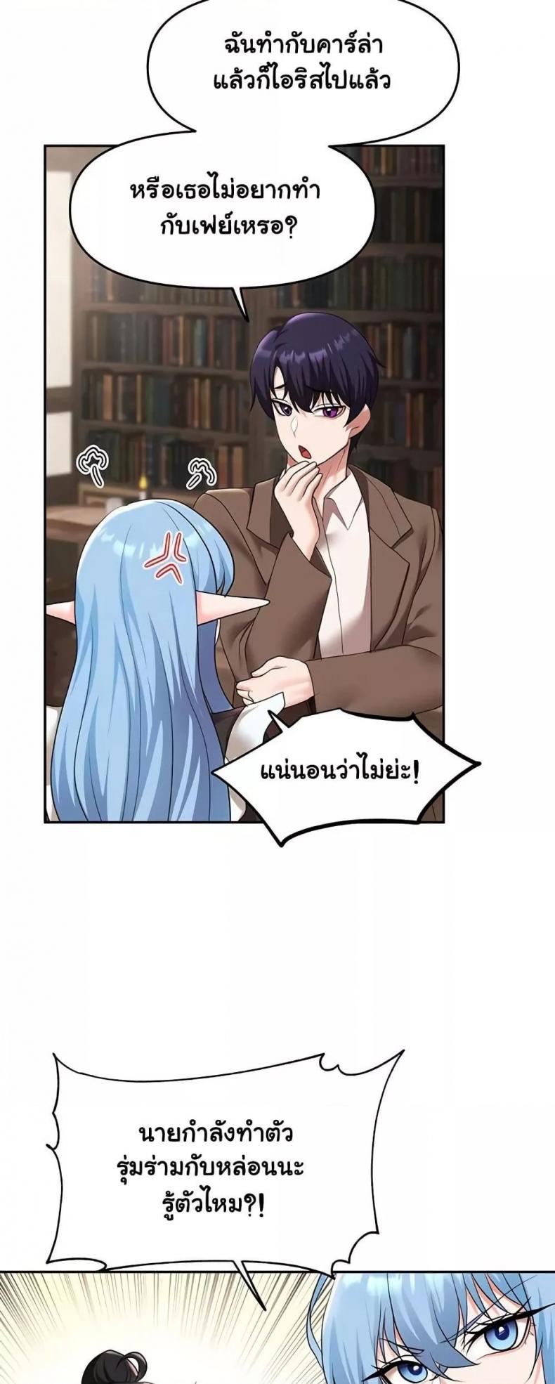 page-36