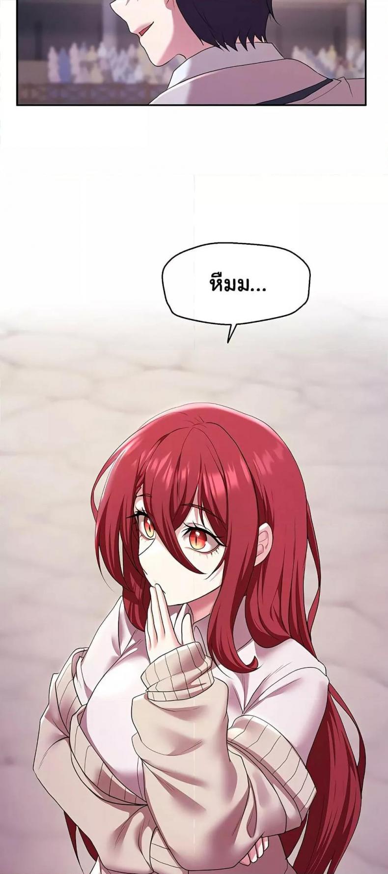 page-49