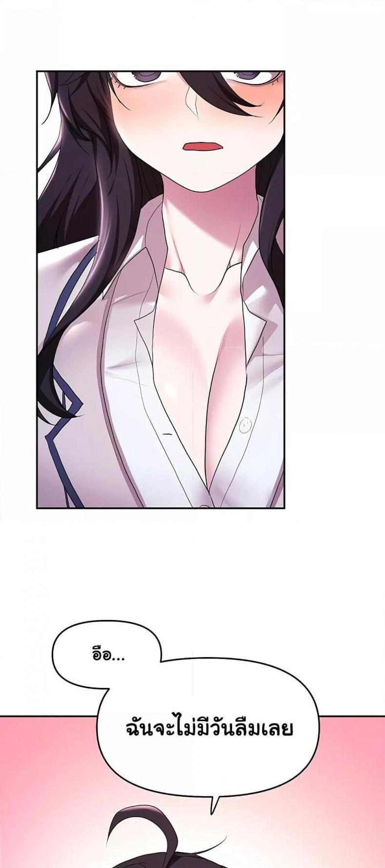 page-46