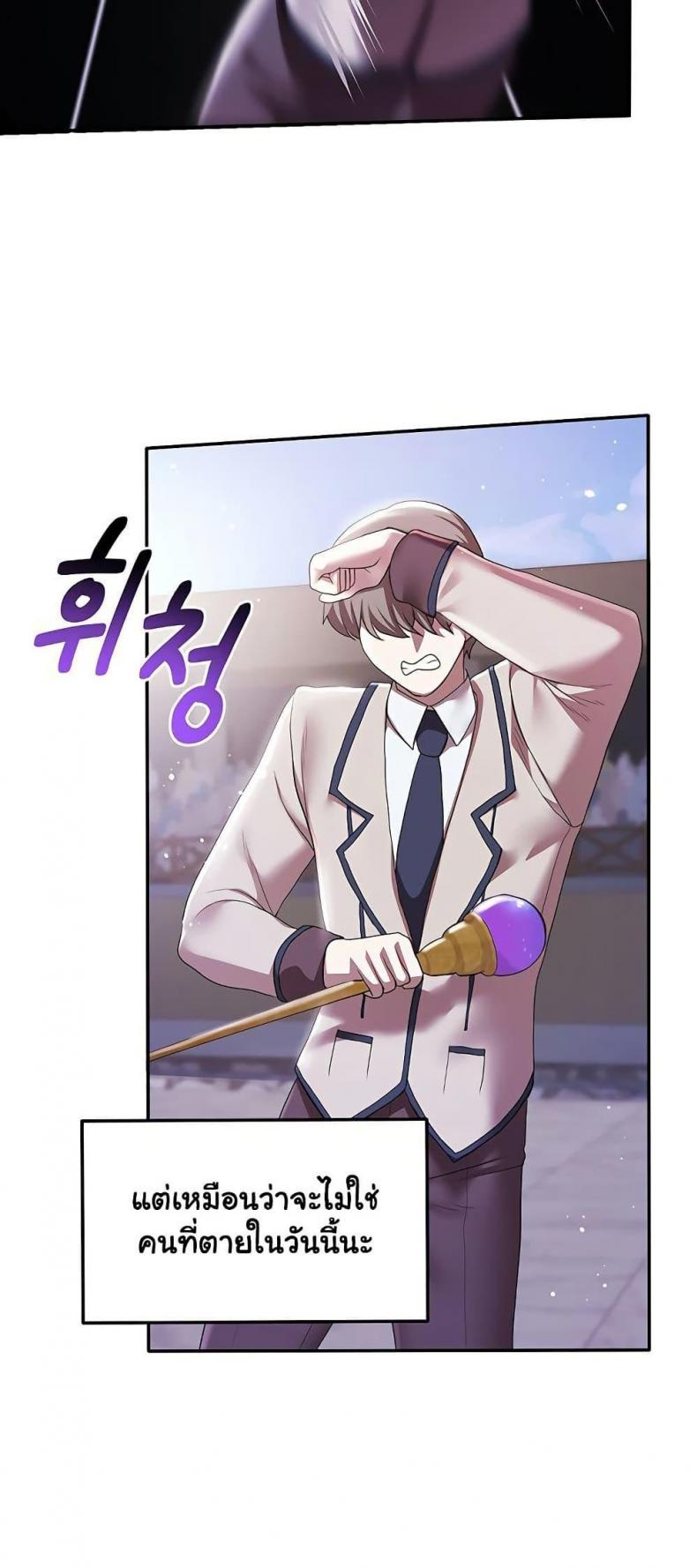 page-22