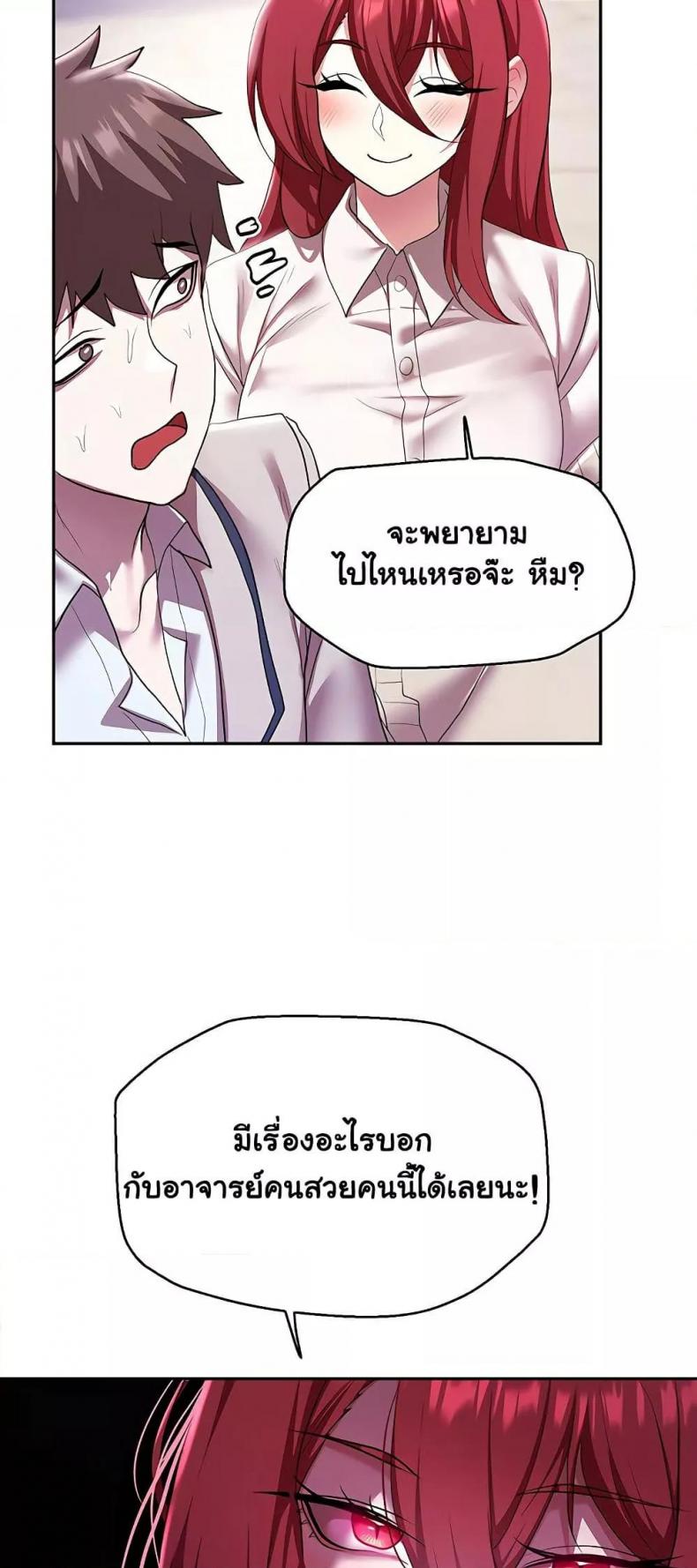page-41