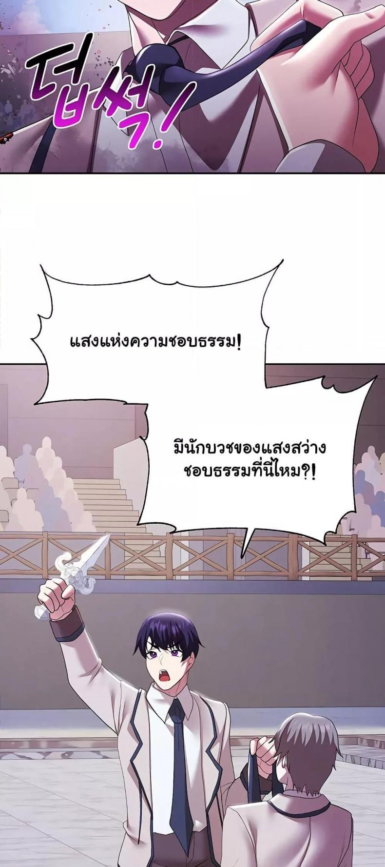 page-30