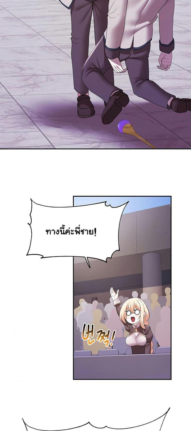 page-31