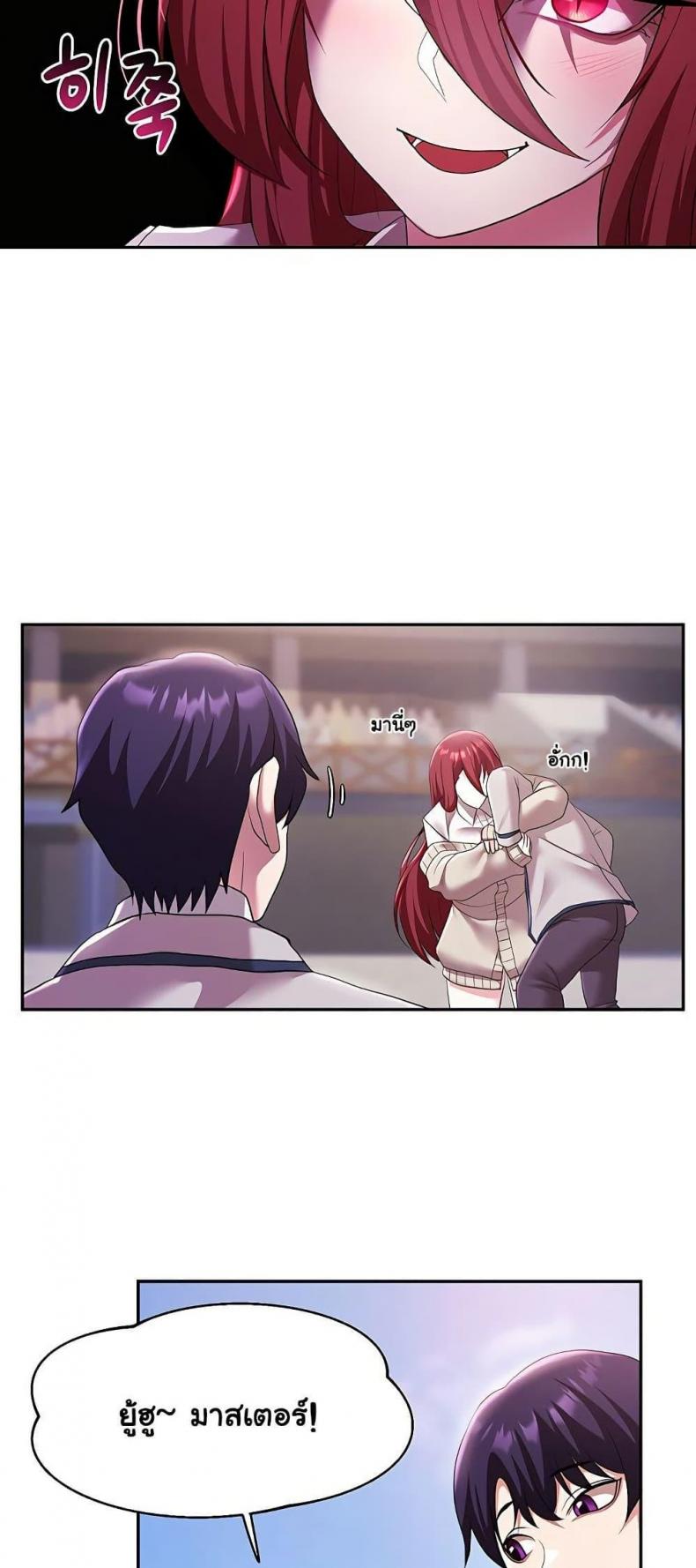 page-42