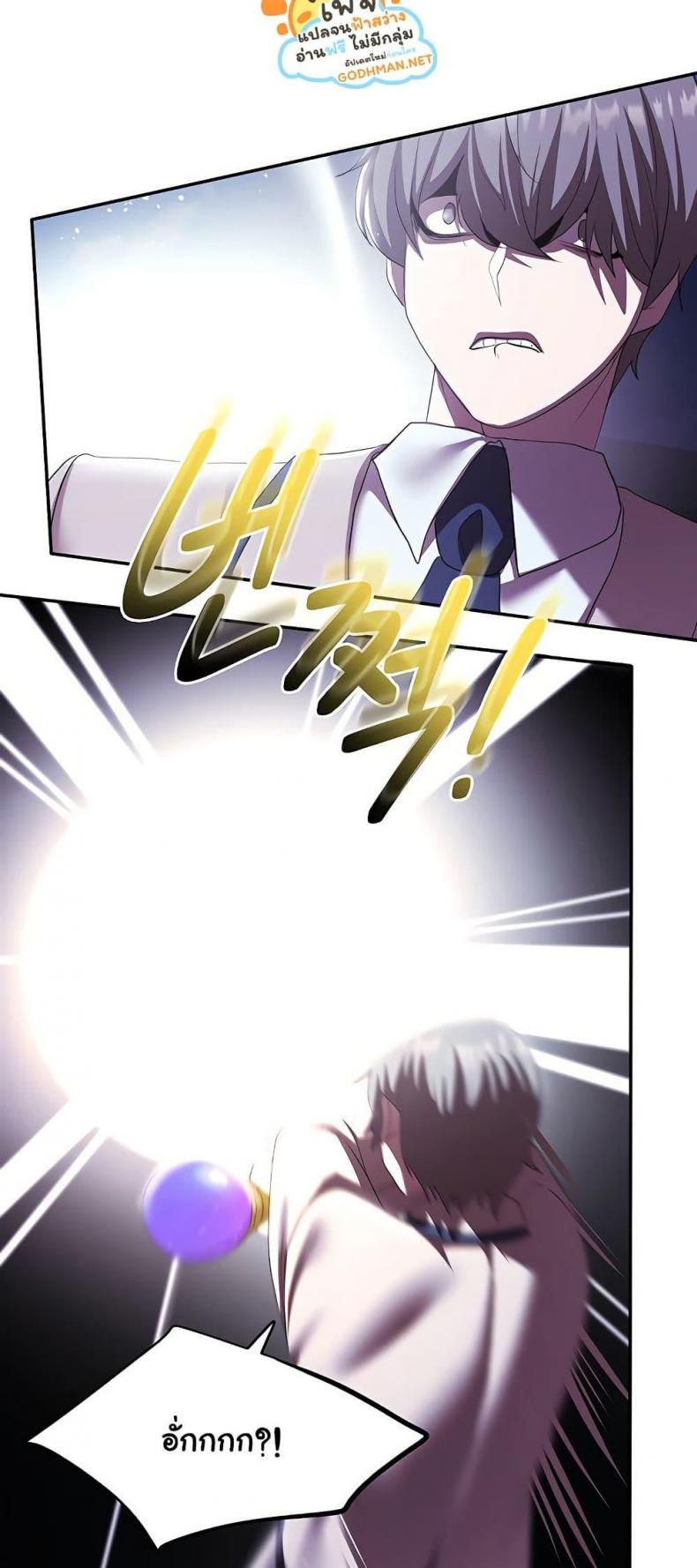 page-21