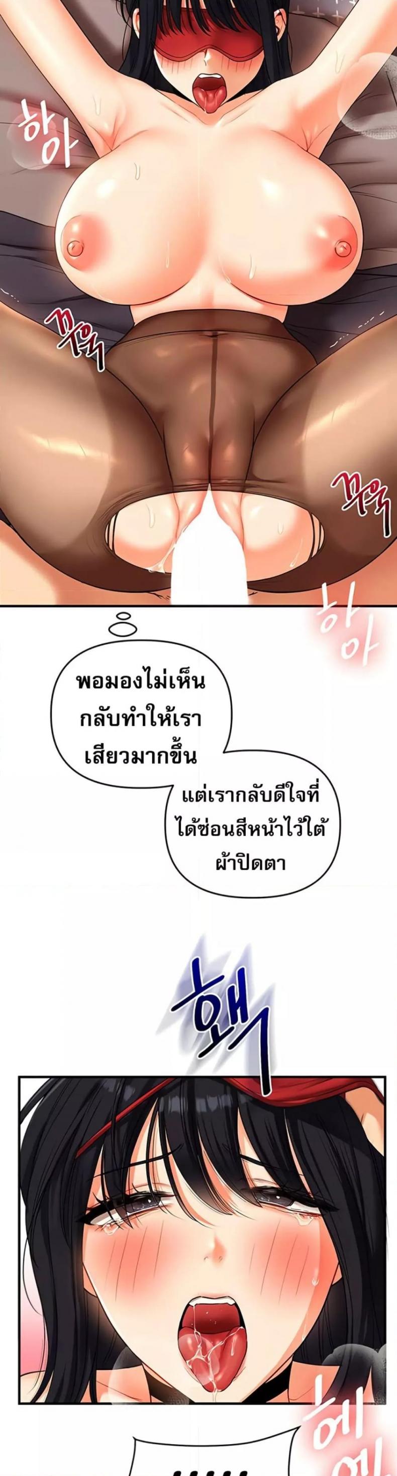 page-22
