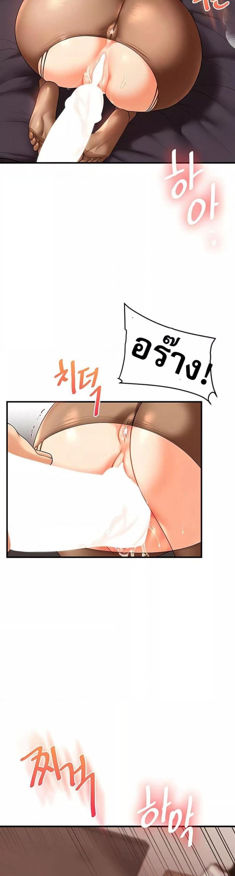 page-41