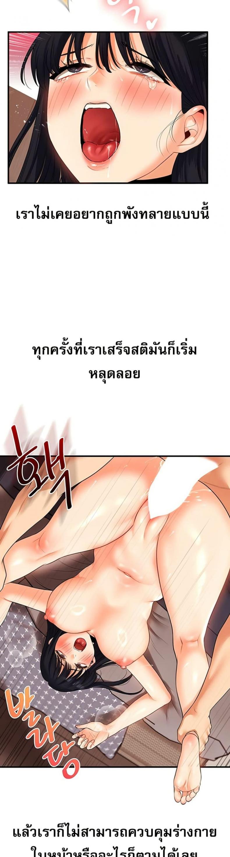 page-46