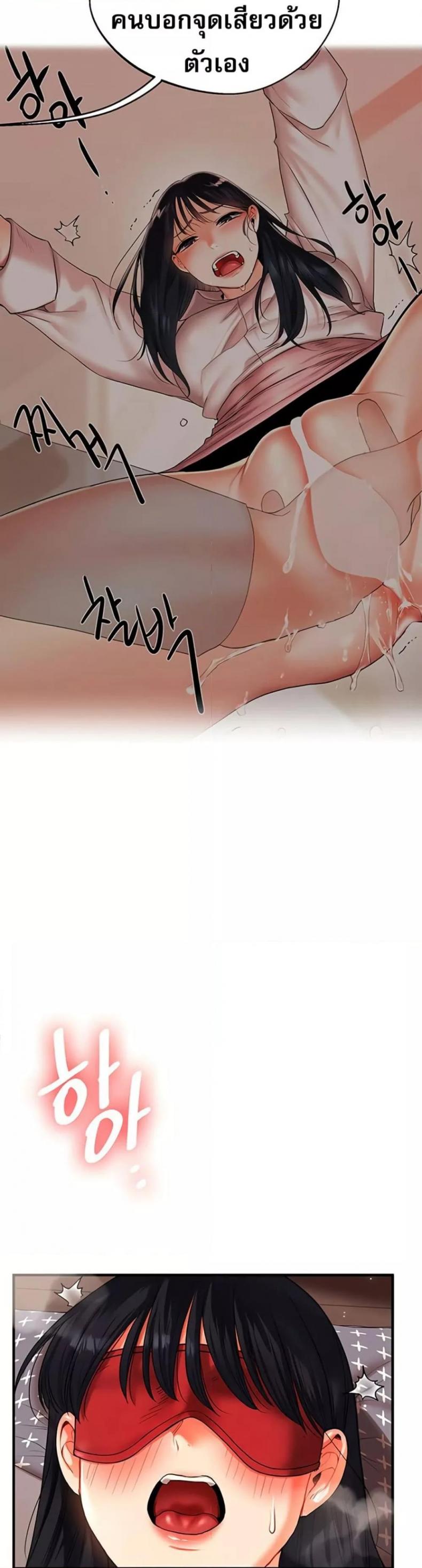 page-15