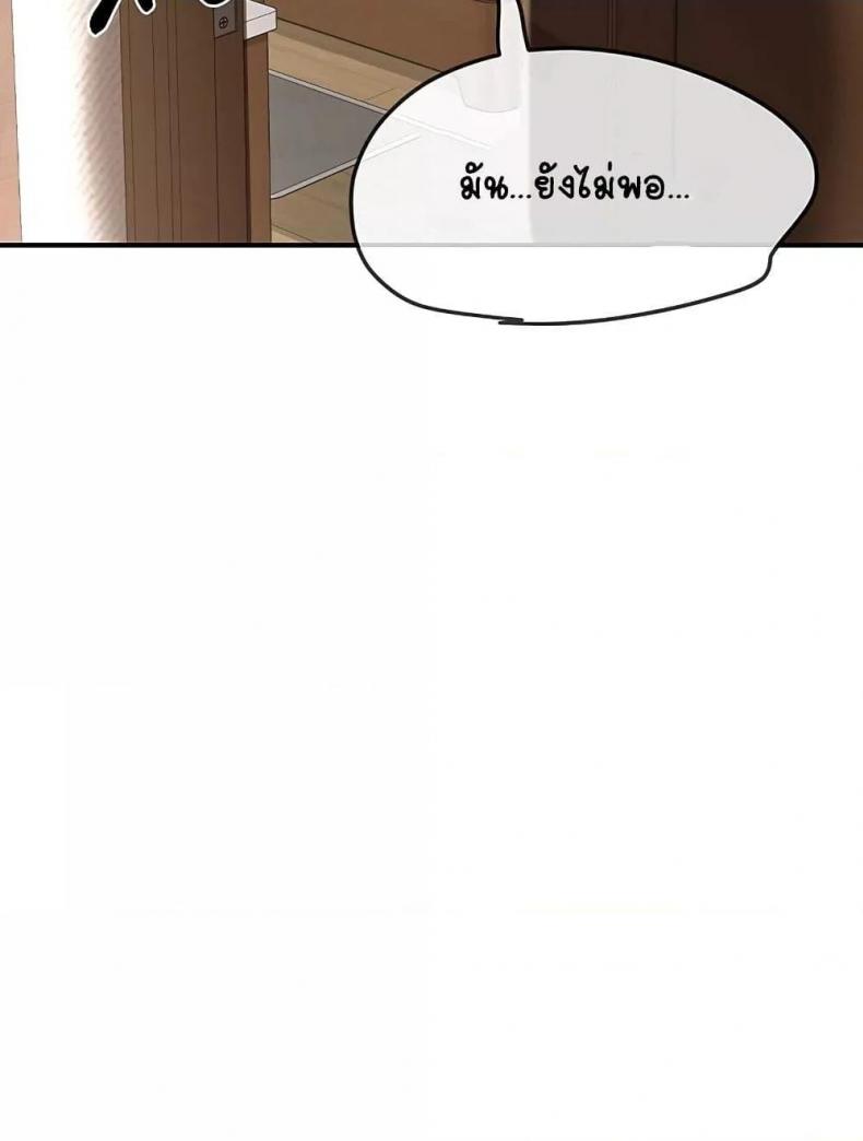 page-139