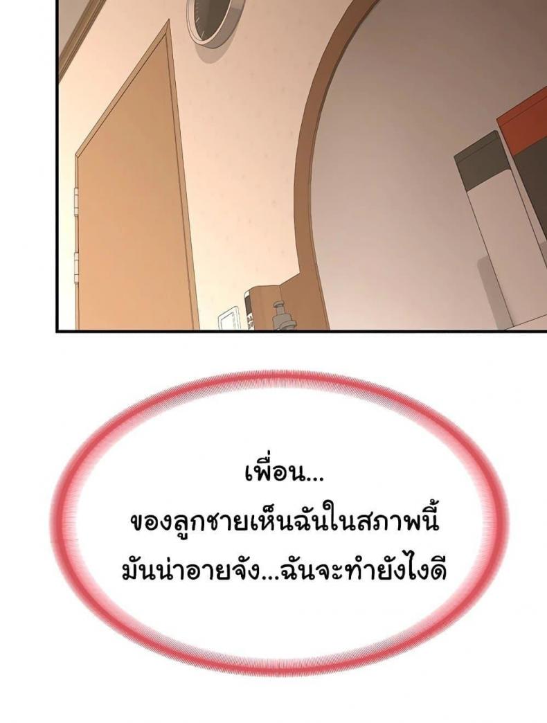 page-154