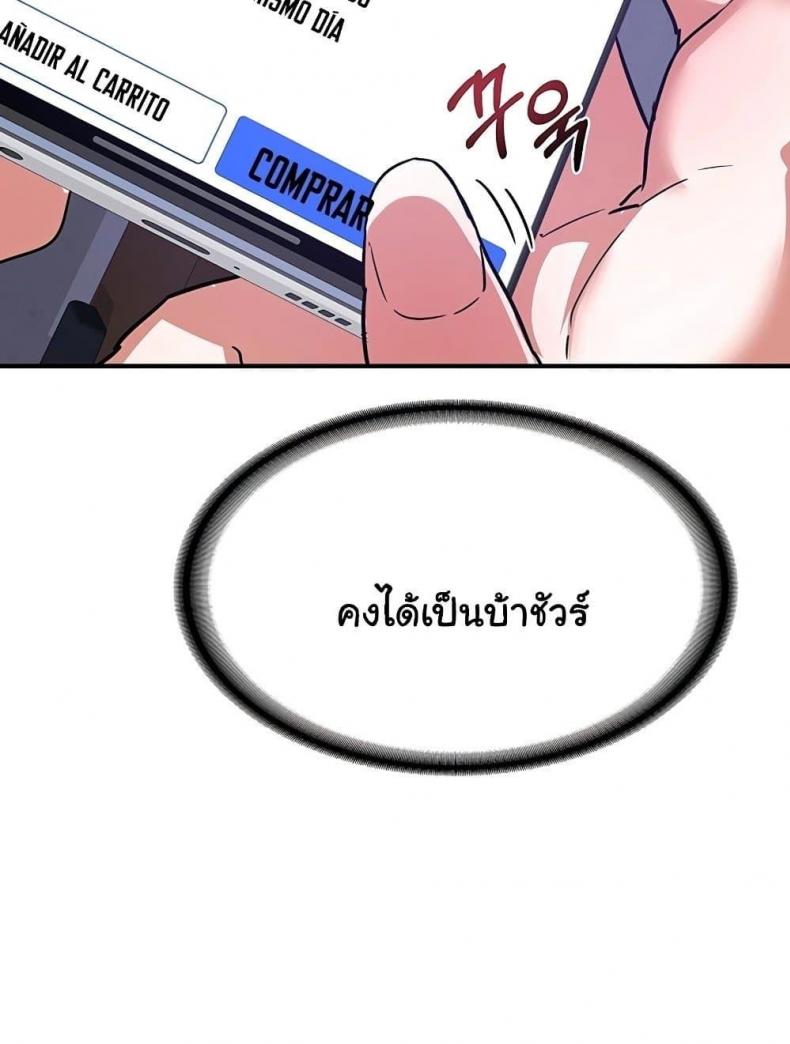 page-115