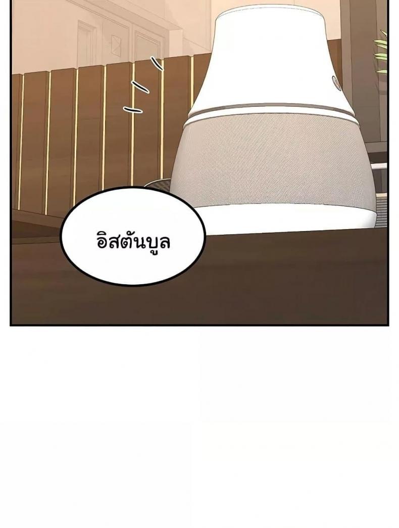 page-46