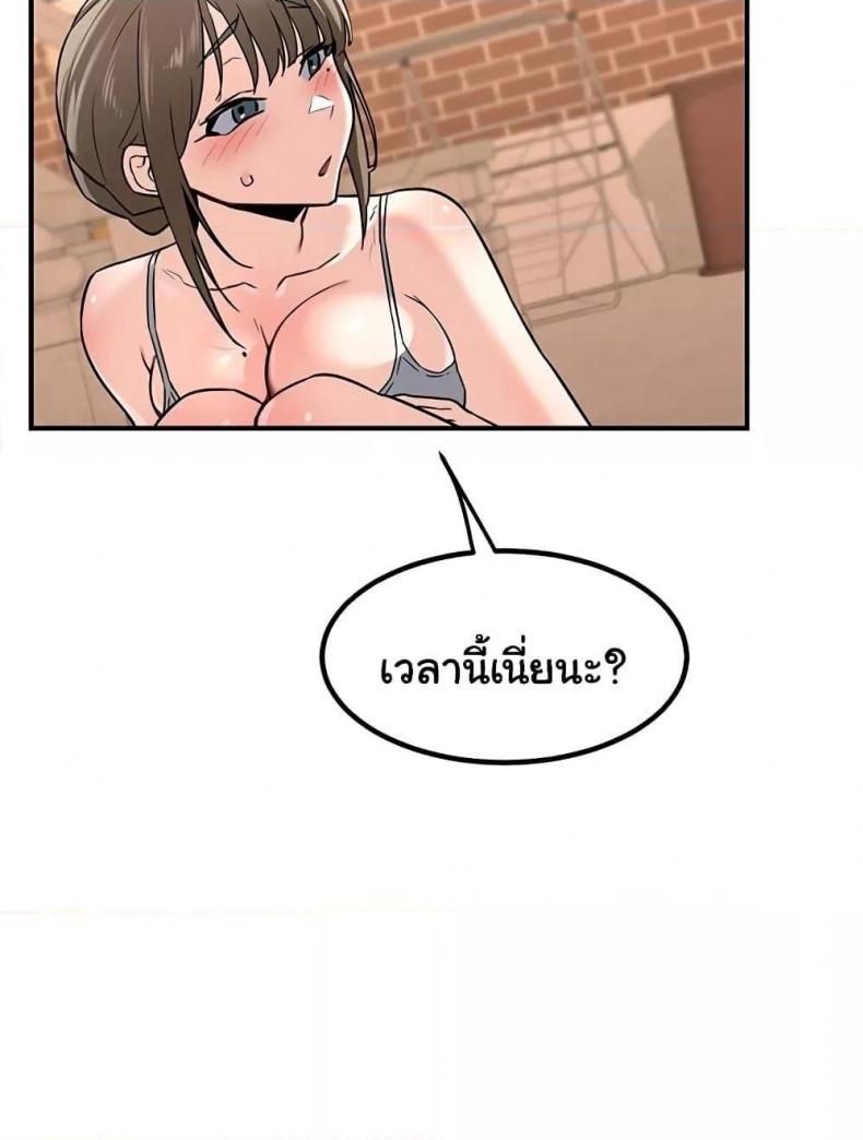 page-22