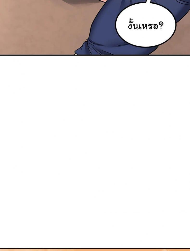 page-40