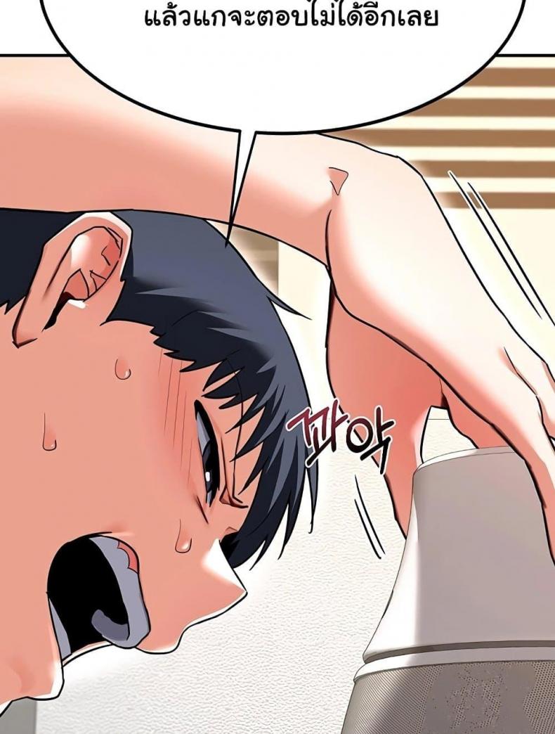 page-63