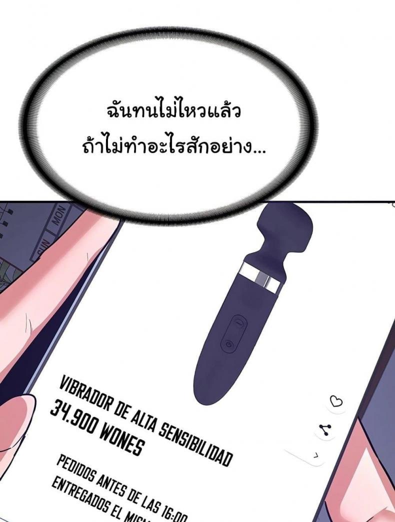 page-114
