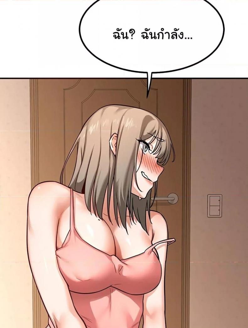 page-151