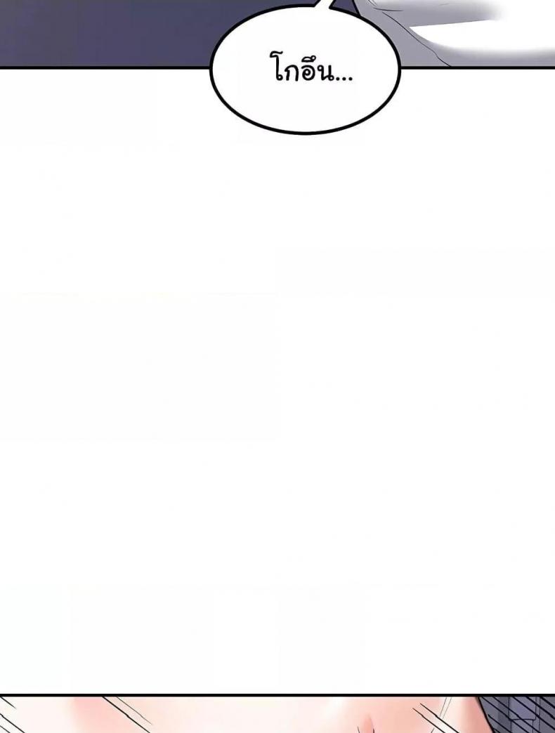 page-90
