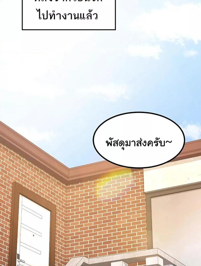 page-117
