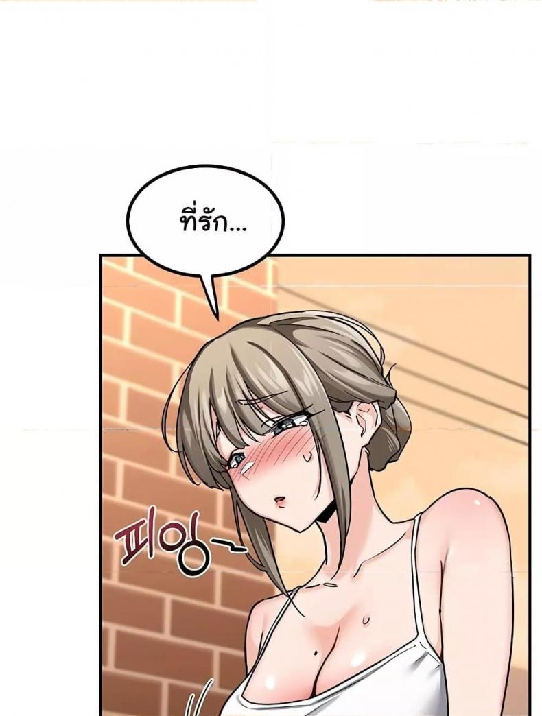 page-32