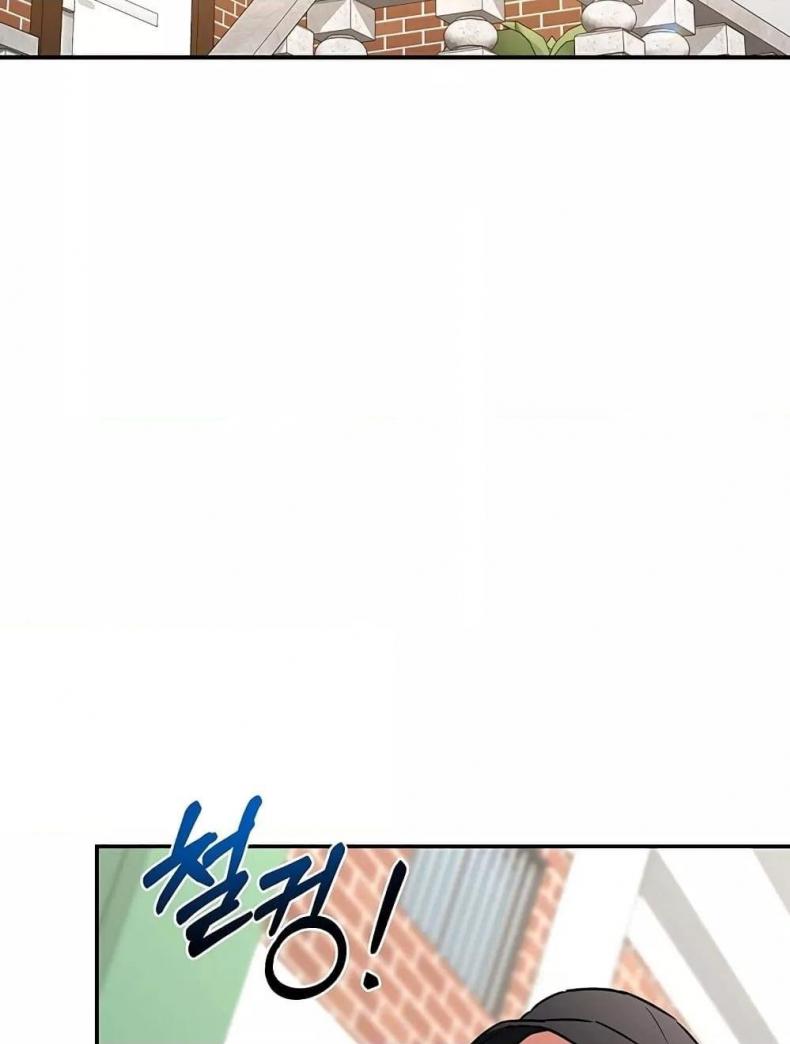 page-118