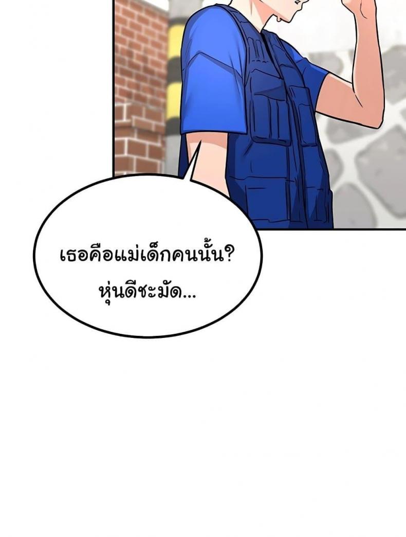 page-124