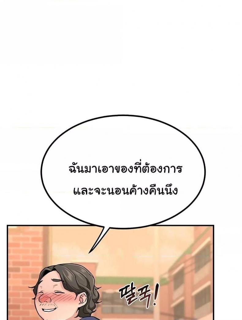 page-30