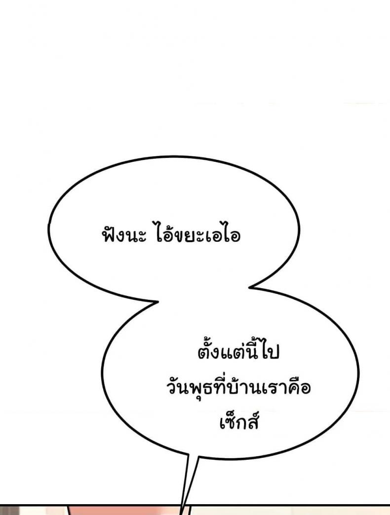 page-60