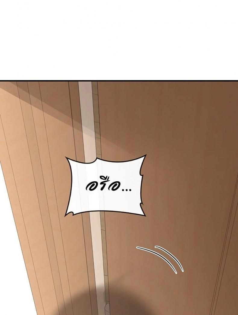 page-136
