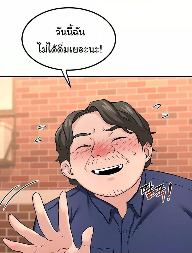 page-34