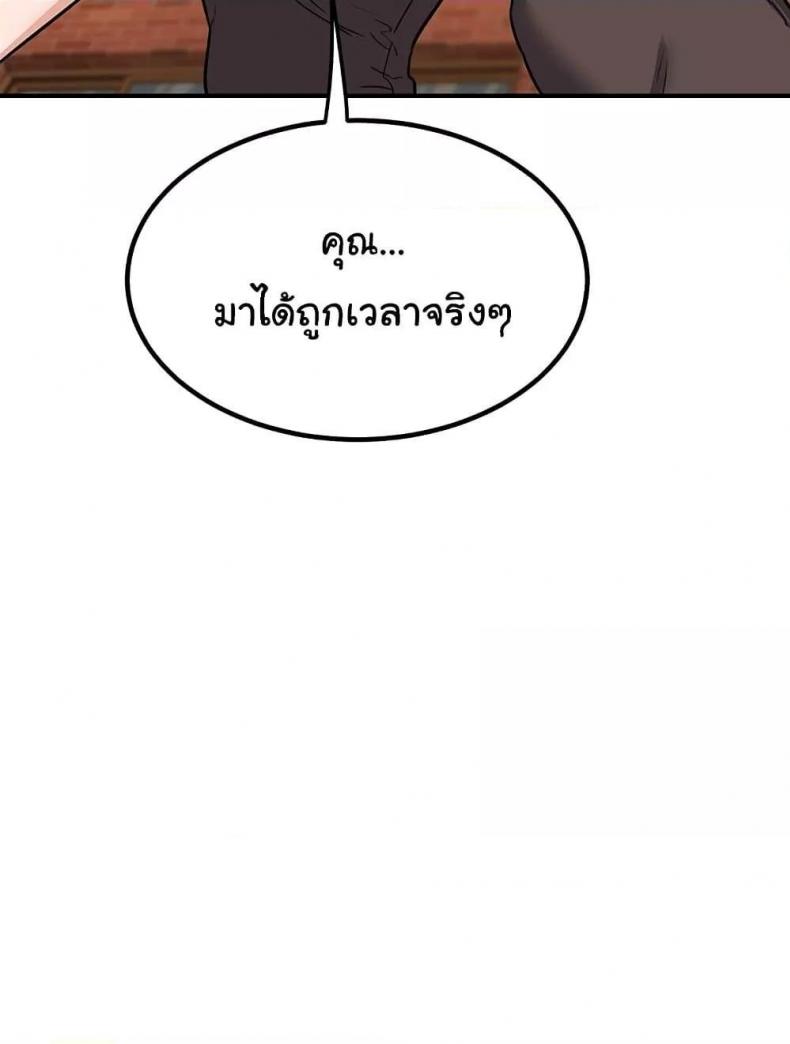 page-42