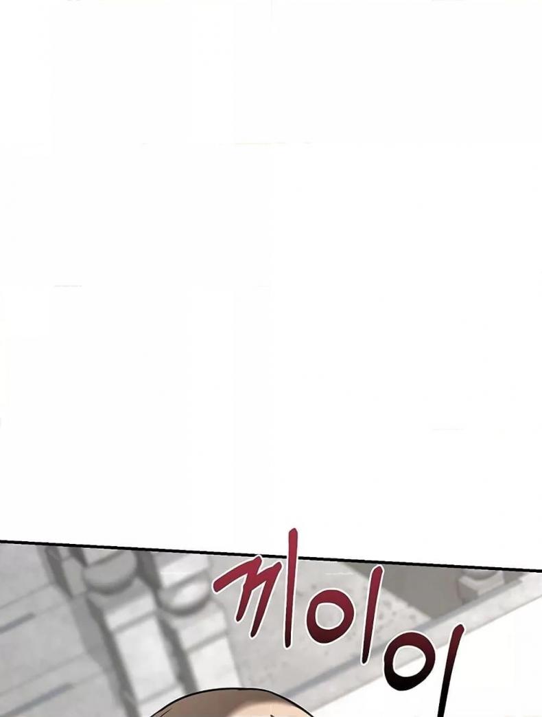 page-120