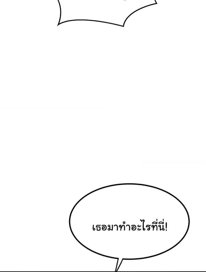 page-146