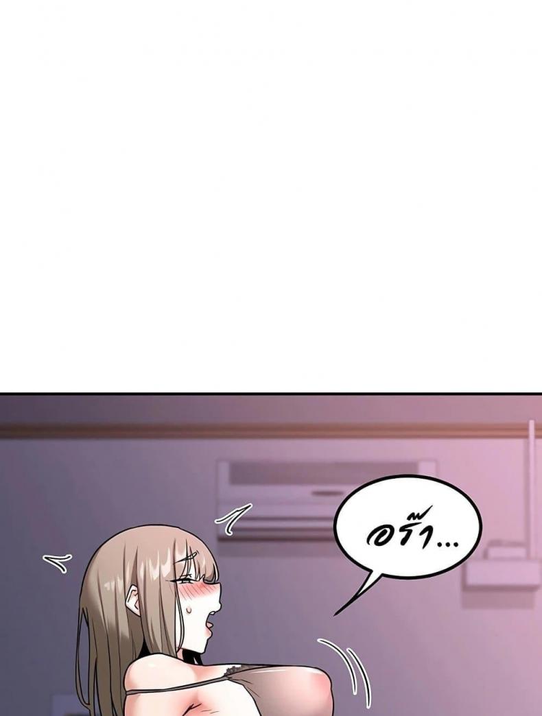page-92