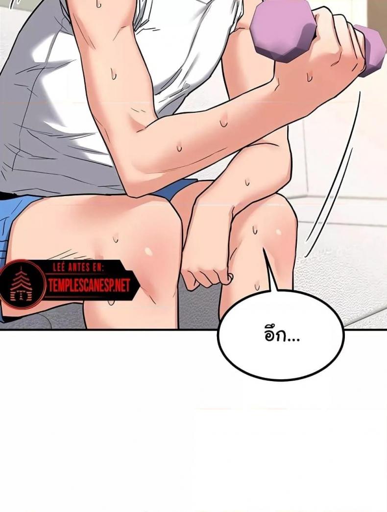 page-44