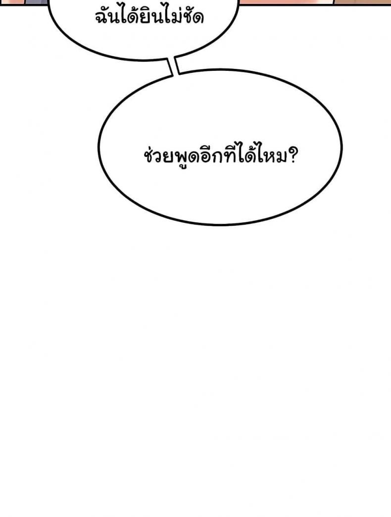 page-57