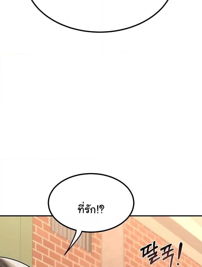 page-27