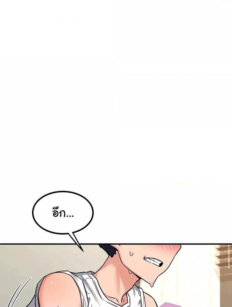 page-43
