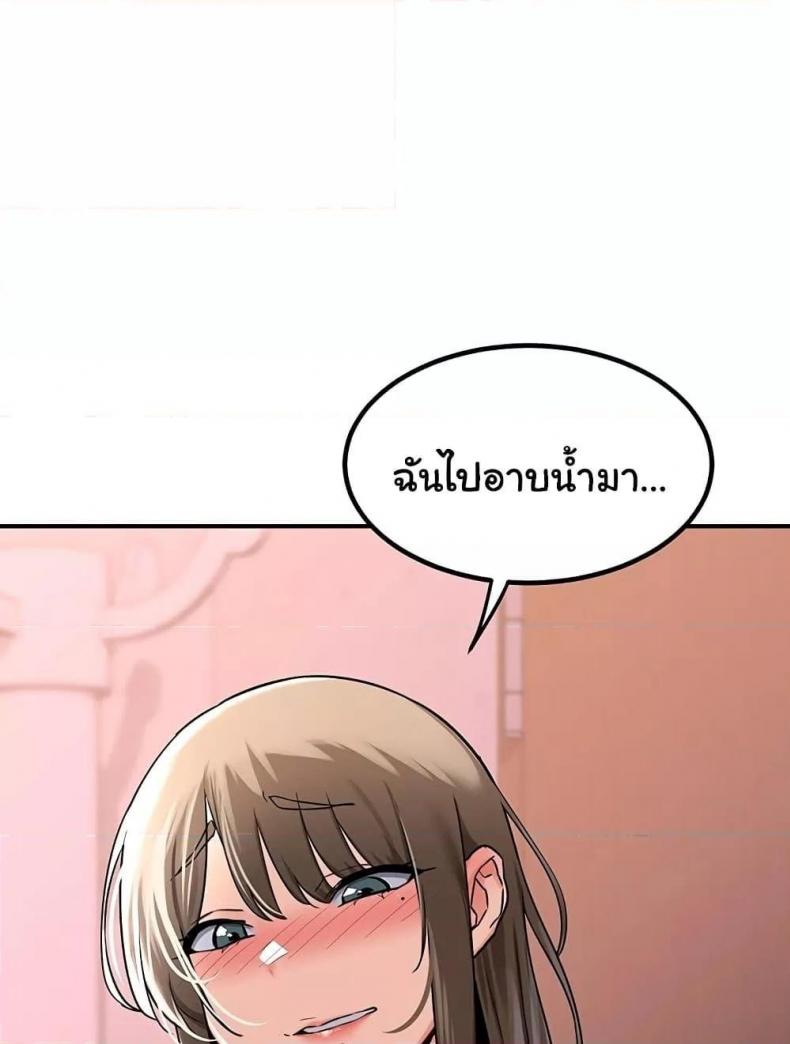 page-73