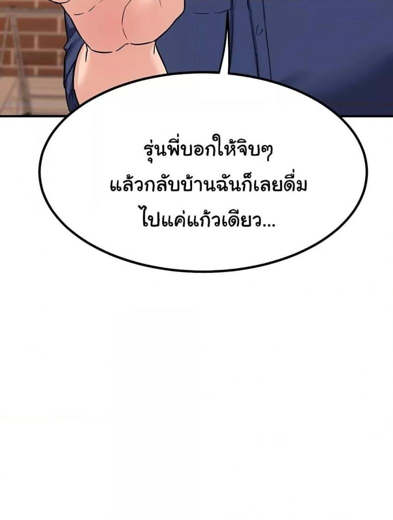page-35
