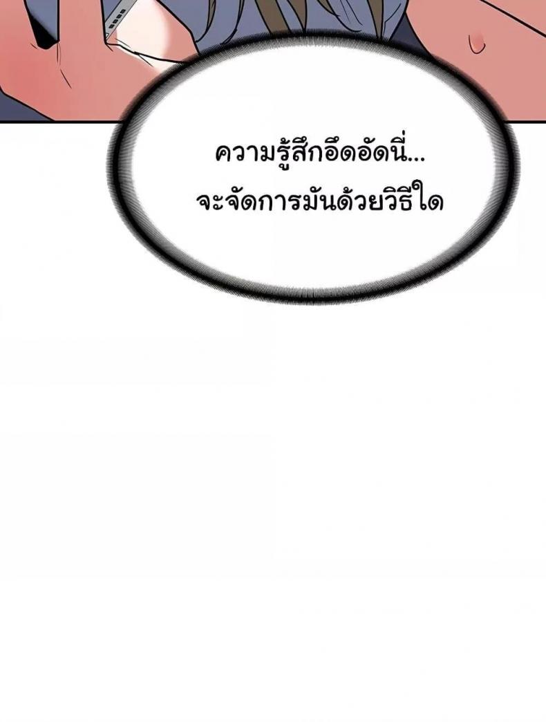 page-113